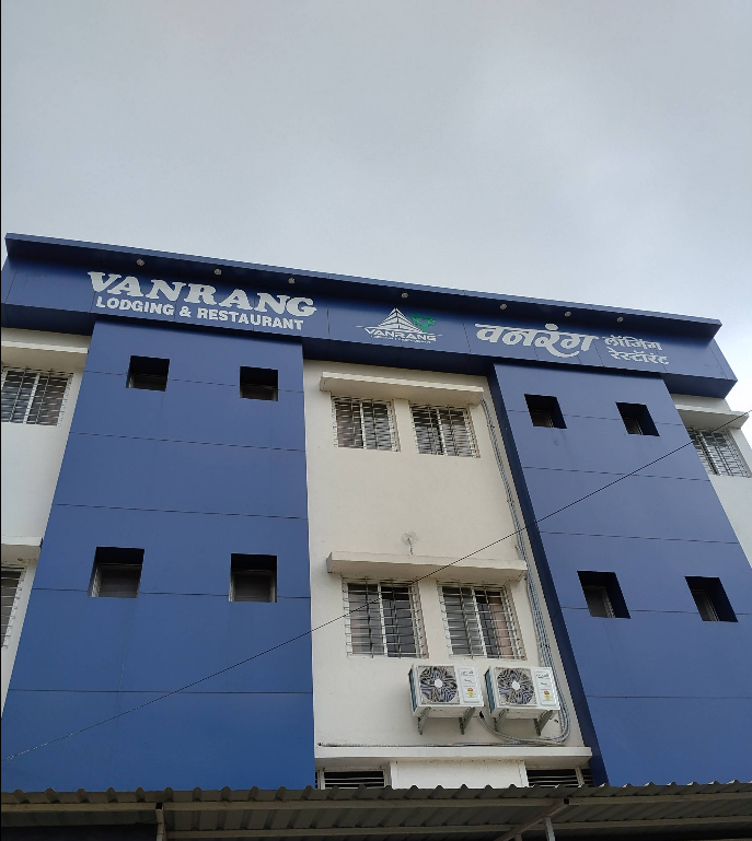 Vanrang Restaurant
